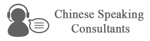 Chinese Speaking Consultants